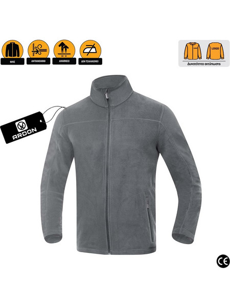 Ardon Joflex 4XL