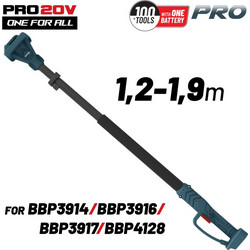 BORMANN Pro BORMANN Pro BBP4205 Προέκταση Τηλεσκοπική 1.2-1.9m για BBP3914C,BBP3916C,BBP3917C,BBP4128C