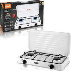 RAF Επιτραπέζια εστία υγραερίου διπλή R.8033 - Portable Gas Stove 98015