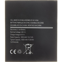 BG715 Battery (Samsung Galaxy Xcover Pro)