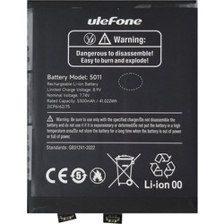 Ulefone Battery (Armor 28 Ultra)