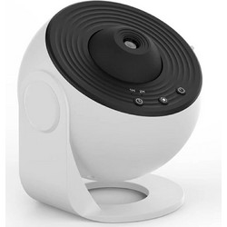 Beline Majesticline Galaxy Projector White - (ML-GP-01)