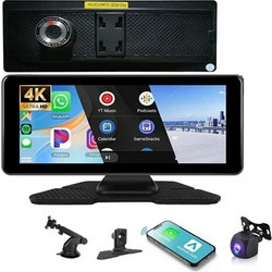 Φορητό στερεοφωνικό αυτοκινήτου bluetooth με οθόνη αφής 26,06cm και ενσωματωμένη κάμερα XD903D