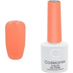 Cosmofan Gel Polish 047 Ημιμόνιμο Βερνίκι Νυχιών 7.5ml