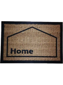 Viosarp Αντιολισθητικό Πατάκι Εισόδου Home Μπεζ 40x60εκ
