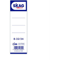 SKAG ΚΛΑΣΕΡ(ECONOMY) 8/32 1ΟΨΗ