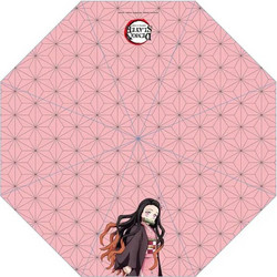 Demon Slayer - Nezuko Umbrella