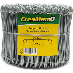 Συρματοθηλιές 12cm 1000Τεμ. Cresman (13864)