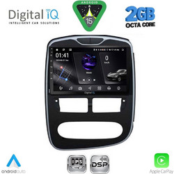Digital IQ LVB 4544_CPA Ηχοσύστημα Αυτοκινήτου με Οθόνη Αφής 2DIN USB Bluetooth & GPS