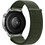 Hoco WH20 Λουράκι Υφασμάτινο Green (Universal 20mm)