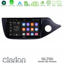 Clarion GL700 Lite Series Ηχοσύστημα Αυτοκινήτου 9" & GPS