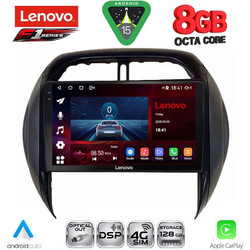 Lenovo SSR 10730_CPA Clima Ηχοσύστημα Αυτοκινήτου 9" & GPS