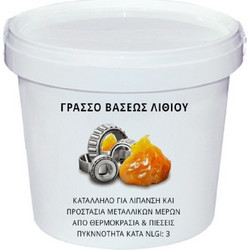 Γράσσο λιθίου μαλακό RS3 1kg