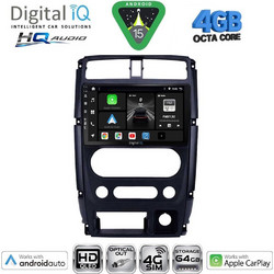 Digital IQ BXK 19678_CPAA Ηχοσύστημα Αυτοκινήτου 9" & GPS
