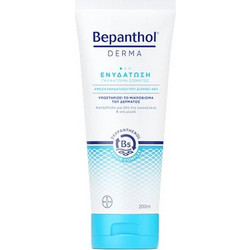 Bepanthol Derma Moisturizing Milk, Γαλάκτωμα Σώματος για Άμεση Ενυδάτωση 200ml