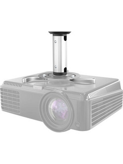 Neomounts Βάση Projector Οροφής BEAMER-C80