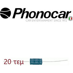 04.508.2 PHONOCAR