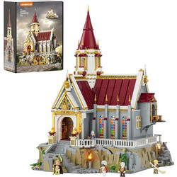 Lumibricks Treasure Chamber of the King's Castle