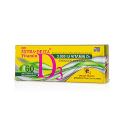 Medichrom Bio Extra Delta Vitamin D3 2000iu 60 Δισκία