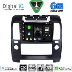Digital IQ BXF 17454AC_CPAA Ηχοσύστημα Αυτοκινήτου με Οθόνη 9" & GPS