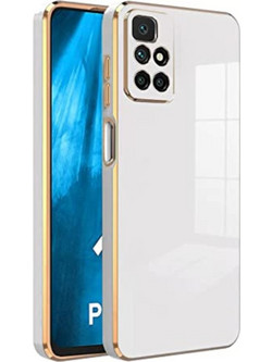 Bodycell Gold Plated Silicon Θήκη Κινητού White (Xiaomi Note 11 Pro Plus 5G)