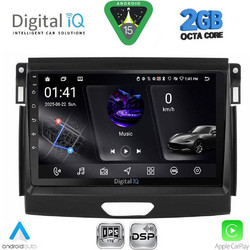 Digital IQ RSF 4172A_CPA Ηχοσύστημα Αυτοκινήτου με Οθόνη 9" & GPS
