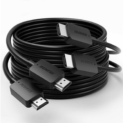 Benfei Cable 8K Hdmi To Hdmi 1.0 m 2 Pack black