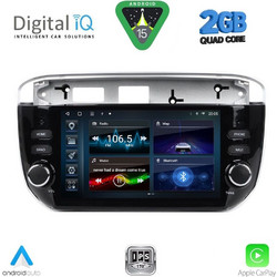 Digital IQ BLD 264_CPA Ηχοσύστημα Αυτοκινήτου με Οθόνη Αφής & GPS