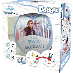 Κάισσα Dobble Frozen Επιτραπέζιο Παιχνίδι για Παιδιά 4+ Ετών για 2-5 Παίκτες