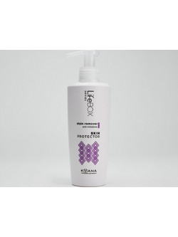 Kyana Life Box Skin Protector Σαμπουάν για Προστασία Χρώματος για Βαμμένα Μαλλιά 250ml