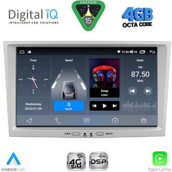 Digital IQ BLG 418SL_CPA Ηχοσύστημα Αυτοκινήτου με Οθόνη Αφής & GPS