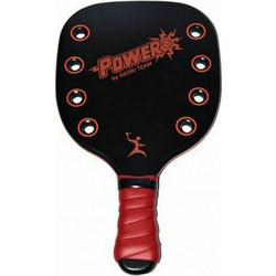 Το αγόρι Power Red