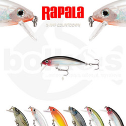 Rapala X-Rap Countdown Τεχνητό Δόλωμα Ψαράκι Συρτής 5cm 4gr S