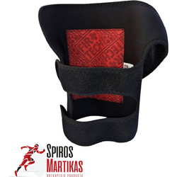Firtech by SPIROS MARTIKAS Επιγονατίδα με κεραμικά υλικά και μέταλλα 1 τμχ