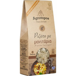Ριζότο με Μανιτάρια 220g Agrotopos