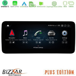 Bizzar U-MB-6105 Ηχοσύστημα Αυτοκινήτου 10.25" & GPS