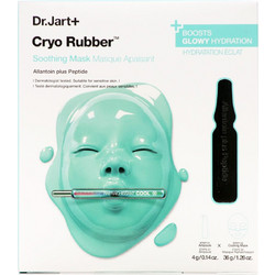 Dr.Jart+ Cryo Rubber Soothing Allantoin Ampoule 4gr + Rubber Mask 40gr