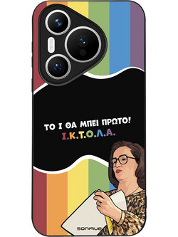 Sonique Greek Cult TV Series Θήκη με Σχέδιο «ΙΚΤΟΛΑ» (Huawei Pura 70)