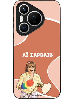 Sonique Greek Cult TV Series Back Cover με Σχέδιο «Αι Σαρβάιβ» (Huawei Pura 70)
