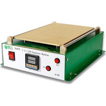 Best BST-58E