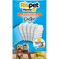 Rispet Duster Ανταλλακτικά Πανάκια Ξεσκονίσματος 5τμχ