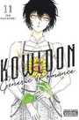 Kowloon Generic Romance, Vol. 11 Kowloon Generic Romance, Vol. 11