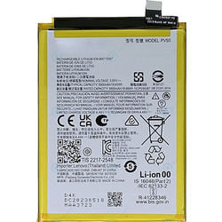 Μπαταρία Motorola G73 5G XT2237 OEM Battery PV50