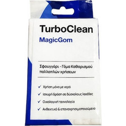 Turbo Clean Gom 60600 - Γόμα Καθαρισμού Λεκέδων