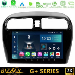 Bizzar U-G-MT0602 Ηχοσύστημα Αυτοκινήτου με Οθόνη Αφής USB Bluetooth & GPS