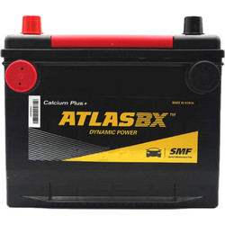 Hankook AtlasBX MF75DT-630 12V 75Ah
