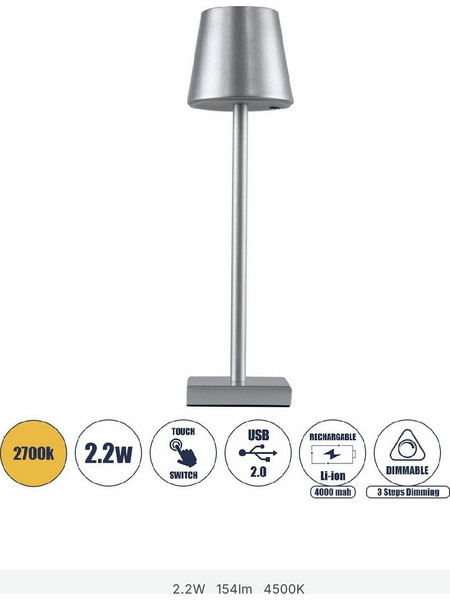 Globostar Nega 60476 Πορτατίφ Αφής LED με Μπαταρία Πολύχρωμο Φ10xΥ39cm