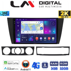 LM Digital ZD8095 Ηχοσύστημα Αυτοκινήτου με Οθόνη Αφής & GPS
