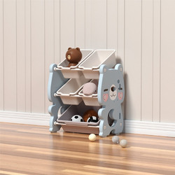 Πλαστική Βιβλιοθήκη Cute Bear Μπλε SN-QD003-BLU