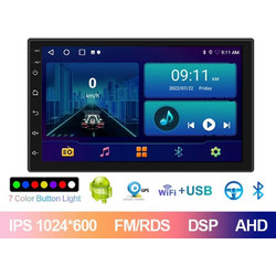 Pervoi CTC-7805 Ηχοσύστημα Αυτοκινήτου με Οθόνη Αφής USB Bluetooth & GPS